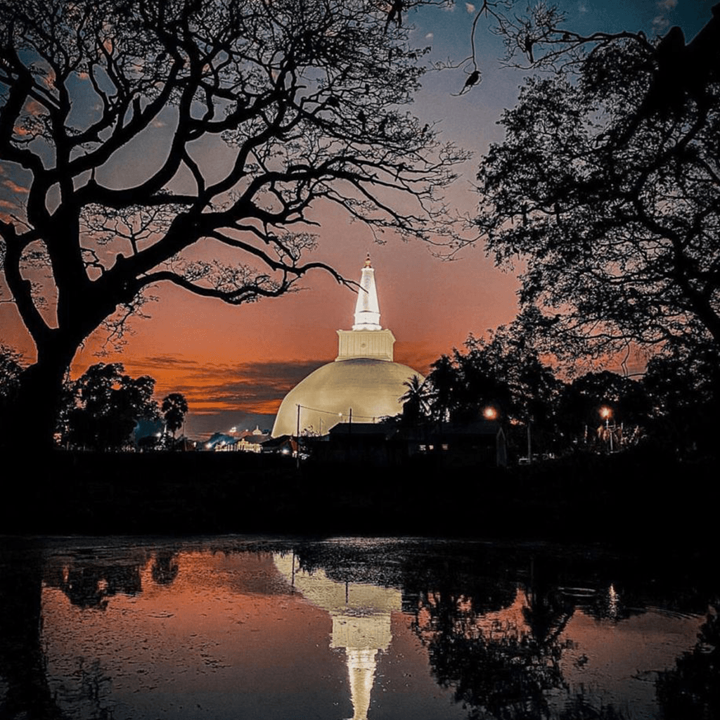 Anuradhapura